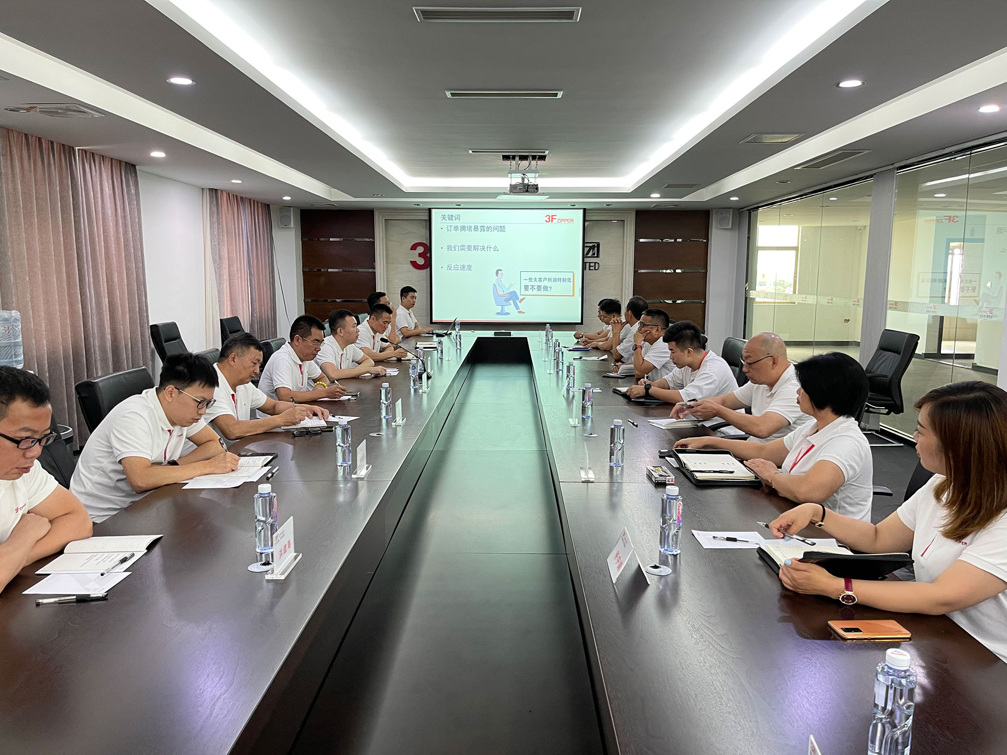 马博（中国）召开上半年总结暨下半年计划会议