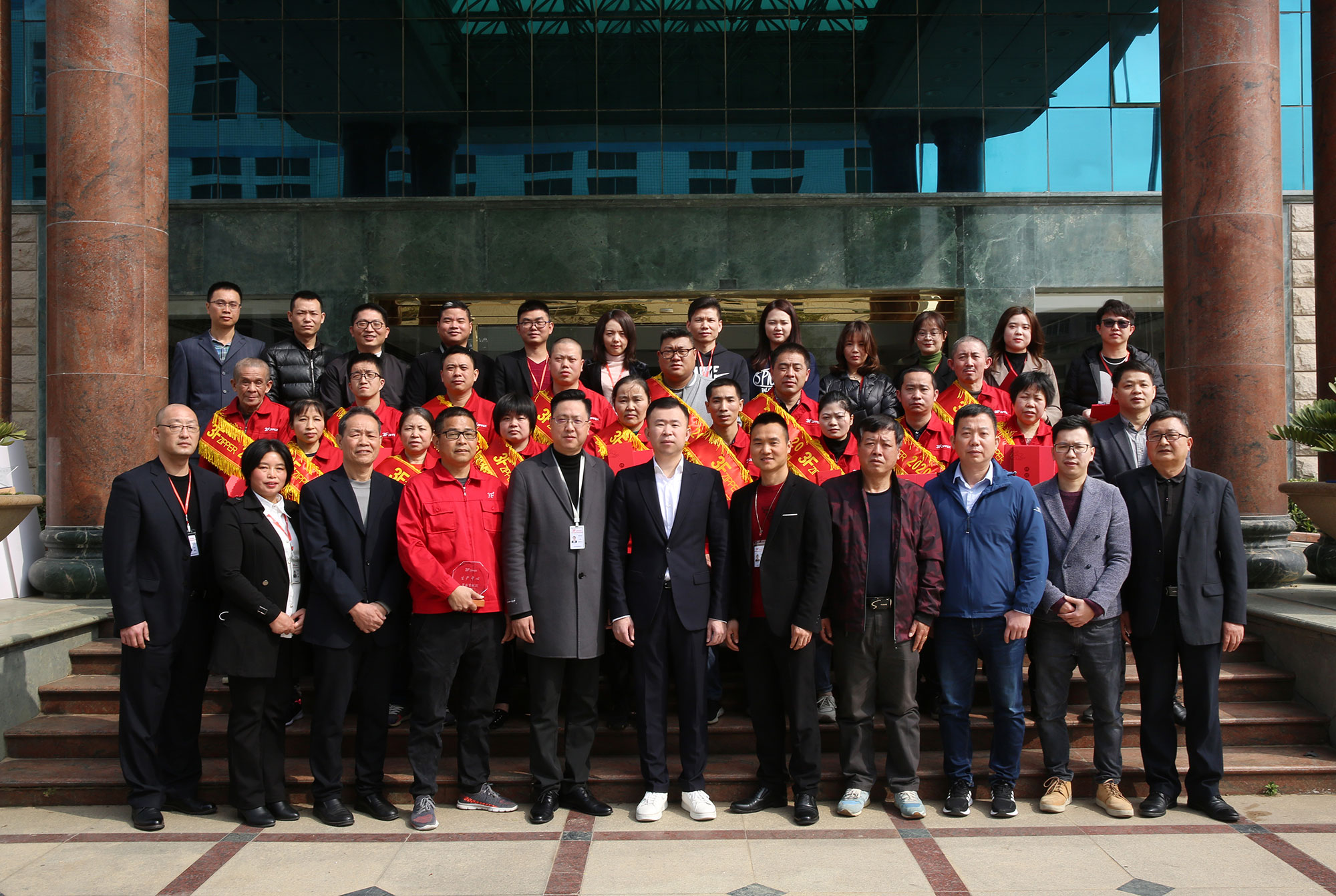 3F马博（中国）召开2020年度经营总结暨表彰大会